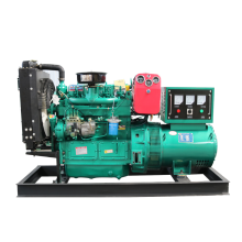 weifang water cooled open type 30kw diesel generator diesel set 3 phase 30kw